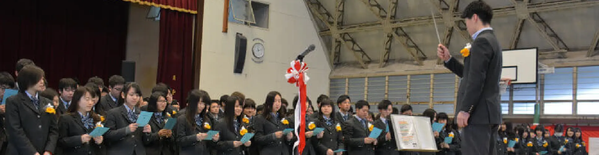 卒業生の方へ