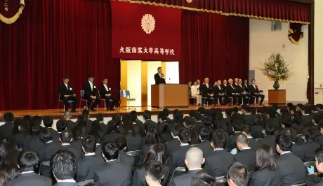 入学式