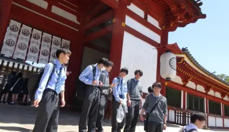 校外学習