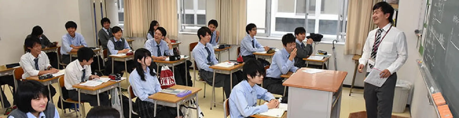 Webオープンスクール