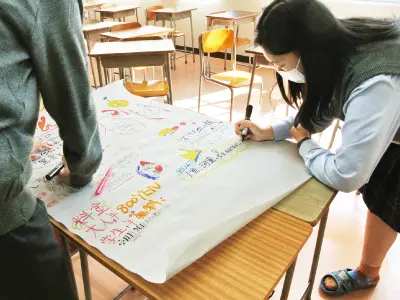 ヒューマンライツ研究部